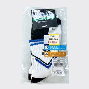 YONEX 3D Ergo Tennis Socks NWT Blue US 7–10